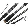 Спиннинг телескопический SALMO ELITE TRAVEL TELE SPIN 12 2.13 4161-213